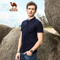 骆驼（CAMEL）男装 时尚翻领纯色商务休闲短袖T恤男上衣 SB6374027 宝蓝XXL