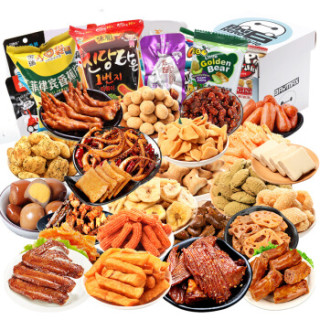 零食大礼包一整箱送女友女生儿童礼盒辣味豆干网红食品超市好吃的1500