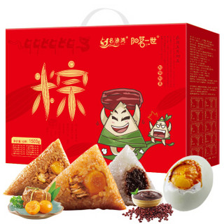 粽情粽意礼盒 9粽4鸭蛋1500g