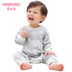 Elepbaby 象宝宝 婴儿连体衣 *5件