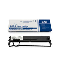 实达（start）B28原装色带架 (适用BP-690KIII/BP-690K/PLUS/BP-880K机型)