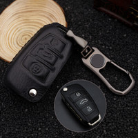 车达品奥迪A3专用钥匙套A4 A1 Q7 TT S3 Q3折叠真皮钥匙包 4D保护壳扣黑