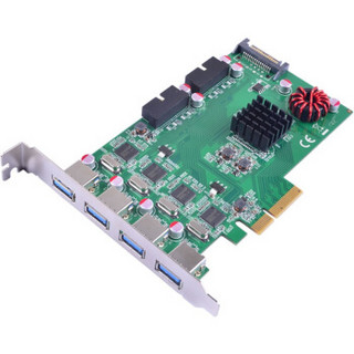 moge 魔羯 MC2026 PCIEx4转8口USB3.0四口独立通道扩展卡 工业相机20Gbps高速传输