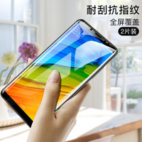 瓦力（VALEA） 红米note5钢化膜全屏覆盖钢化膜高清手机保护膜 黑色