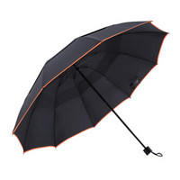 MAYDU 美度 夜行安全反光雨伞1.1米10骨双层防风男士折叠晴雨伞 M3510橙色边