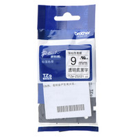 兄弟(brother)TZe-ZS121 9mm透明底黑字标签色带 强粘性标签色带