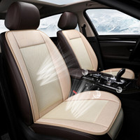 紫风铃 夏季通风汽车坐垫单片功能坐垫冰丝汽车座垫 吹风制冷凉垫单片主驾NXL06 12V单座-温馨米