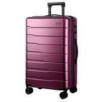 HANKE 汉客 炫彩拉杆箱万向轮行李箱男女旅行箱子密码箱登机箱 H9808 20英寸 紫色
