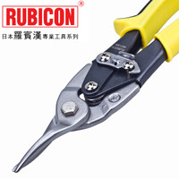 罗宾汉(RUBICON)进口航空剪RAT-30S直切 不锈钢板铁皮剪刀