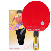 双鱼乒乓球拍横拍 6星六星球拍 弧圈结合快攻 6A-C 长柄