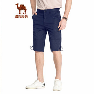骆驼（CAMEL）男装 休闲直筒纯色运动短裤棉 五分裤子 SV8412059 宝蓝32