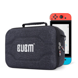 BUBM 任天堂nintendo switch包ns配件硬壳收纳盒套switch游戏机保护包防摔便携  SWITCH-EK