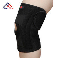 极地火（polarfire）HX301 穿戴舒适 坚实保护 中性款护膝 一只装