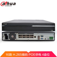 da hua 大华 dahua监控录像机16路4盘位带网线供电H.265编码 支持远程监控 NVR高清监控主机 NVR4416-16P-HDS2