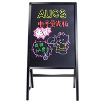 AUCS 傲世 60*80cm 电子荧光板广告板一体支架 LED广告牌宣传展示板发光黑板插电/白板 摆摊夜光商铺店门口商用