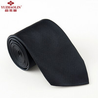 俞兆林 男士领带正装韩版商务结婚新郎领带礼盒  纯色斜纹领带 黑色