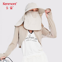 卡蒙（Kenmont）km-3393 防晒衣女夏天薄款短外套开衫长袖防晒服防紫外线防晒披肩 浅卡其色 S