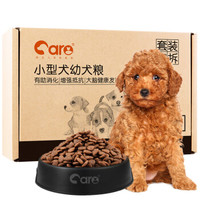 好主人(CARE)狗粮 5kg 小型犬幼犬粮
