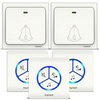 领普科技(linptech)无线门铃不用电池自发电远距离呼叫器G1白色门铃二拖三(2个发射器+3个接收响铃端)