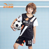 安踏（ANTA）男童装中大童足球比赛套035822215经典黑150