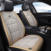 紫风铃 夏季通风汽车坐垫单张 透气网布制冷汽车座垫 吹风空调凉垫单片带风扇主驾NXL03 12V单座-温馨米