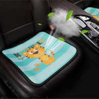 紫风铃 夏季汽车坐垫3D可爱卡通汽车座垫前排单片冰丝座套四季通用单张 防滑免绑办公座椅垫KA 2片装-可爱虎