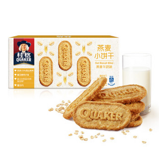 桂格（Quaker）燕麦小饼干燕麦牛奶味 休闲零食 谷物早餐 膳食代餐 105g（35克*3包内独立包装）