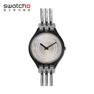 斯沃琪（Swatch）瑞士手表 Skin超薄系列 围栏 不锈钢表带 石英女表SVOM105B