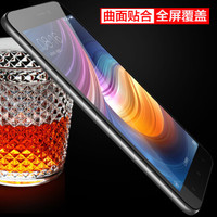 莫凡 小米红米5A钢化膜全屏覆盖手机防摔爆防指纹玻璃膜 适用红米5a黑色