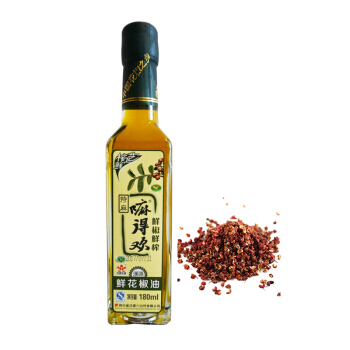 嘛得欢 鲜花椒油