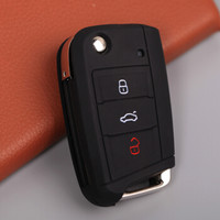 KOOLIFE 汽车钥匙包硅胶套扣大众斯柯达全新途安L全新途观L途昂凌度大众 爵士黑