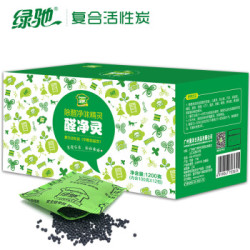 绿驰 醛净灵除甲醛活性炭包强力型 1200g
