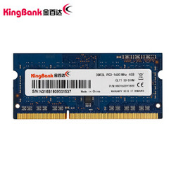 KINGBANK 金百达 4GB DDR3L 1600 笔记本内存条