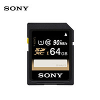 历史低价：SONY 索尼 SF-64UY3 存储卡 64GB
