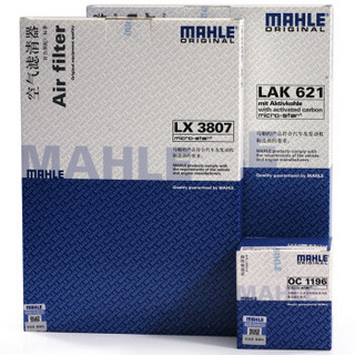 MAHLE 马勒 滤清器套装 空气滤+空调滤+机油滤 LX3807+OC1196+LAK621