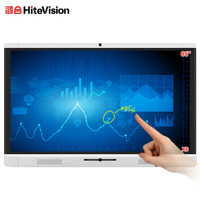 鸿合（HiteVision）ICB-X6 办公视频会议系统电子白板教学一体机双系统交互触摸65英寸无线智能商务平板