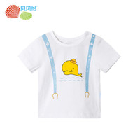 贝贝怡 Bornbay男童短袖T恤夏季男宝宝圆领肩开扣上衣172S376