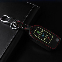 华饰 大众帕萨特钥匙包 帕萨特专车专用钥匙包钥匙套 帕萨特改装 夜光黑
