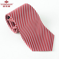 俞兆林 懒人领带易拉得领带正装男士领带礼盒装 拉链领带 红白条纹