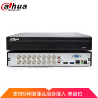 大华(Dahua)16路5混合主机HCVR同轴/模拟/网络硬盘录像机H.265远程监控主机 DH-HCVR5116HS-V5 不含硬盘