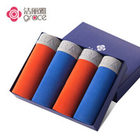 grace 洁丽雅 内裤男平角裤 两色4条装中腰简约纯色四角裤头腰头凹凸立体提花 混色J1011 XXXL
