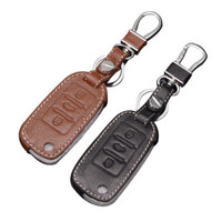 华饰 大众新捷达钥匙包 新捷达专车专用钥匙环钥匙套钥匙扣钥匙链改装 棕色