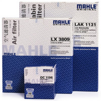 MAHLE 马勒 滤清器套装空气滤+空调滤+机油滤(适用于新捷达/VA3/桑塔纳/POLO/新晶锐/昕锐/昕动1.4/1.5/1.6L)EA211