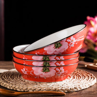 传旗 陶瓷盘子套装（7.5英寸）日韩式色釉创意餐具 饭盘菜盘套装（4只装）红色