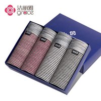 洁丽雅Grace男士内裤 条纹弹力棉中低腰二色平角裤男 每色两条4条礼盒装 混色 XL