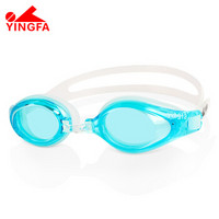 英发（YINGFA）泳镜 高清防雾防水 大框舒适休闲游泳镜 男女通用训练游泳眼镜Y2900AF-4浅蓝色