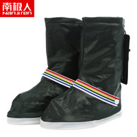 南极人雨鞋套男女通用雨天防水鞋套墨绿XXL(43-44)30CM19D025