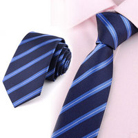 GLO-STORY 领带 男士商务正装韩版潮流百搭领带礼盒装MLD824056 蓝色斜纹