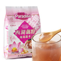 天堂伞 天堂 牌桂花莲子西湖藕粉 杭州特产 西湖藕粉速溶藕粉480g袋装