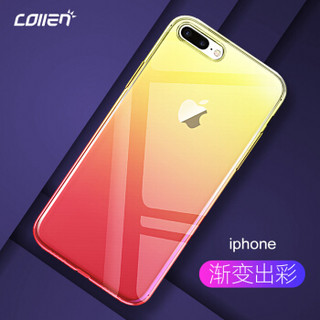 collen 苹果7/8plus手机壳 iPhone7plus/iphone8plus手机套通用 新款流光iphone8plus防摔壳 炫彩渐变粉